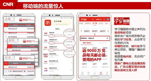 茶葉企業三箭齊發 巧借廣告代理實現推廣增收與利潤增盈